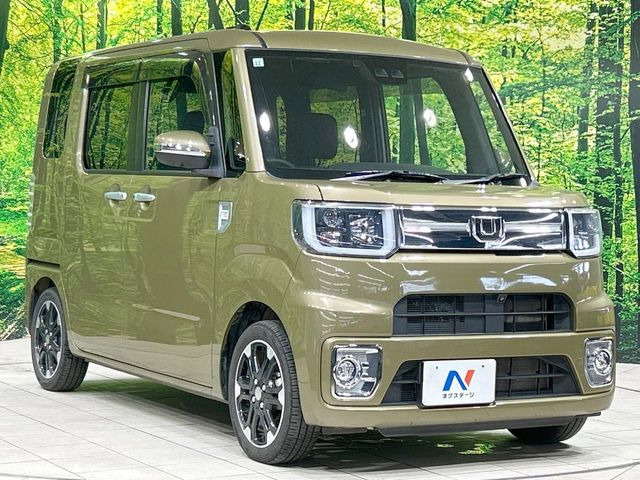 �������x�̃K���X�疌�ŝ����͂������A�㎿�ȃc���E����������B���O����_���J�����؂Ȉ��Ԃ�ی삵�A�F�����E�򉻂�h�~�B�u�e�X�v���b�V���R�[�g�v�A�u�e�v���~�b�T�R�[�g�v���炨�I�т��������܂��B