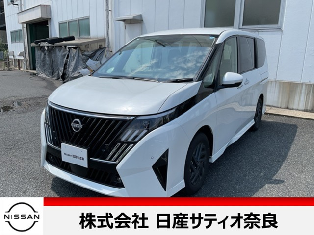セレナ2.0 ハイウェイスターV