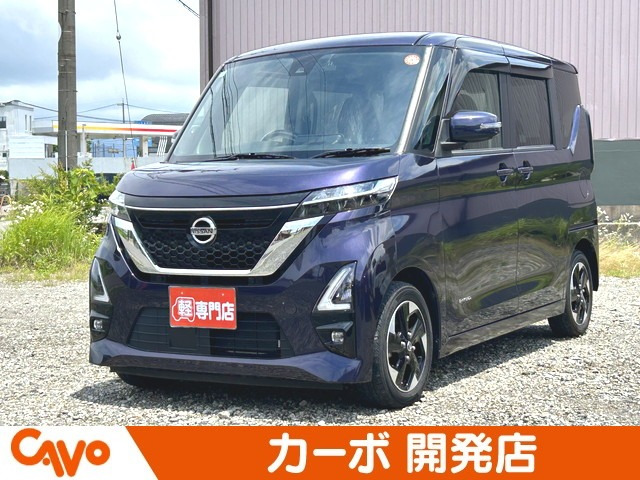ルークスハイウェイスター