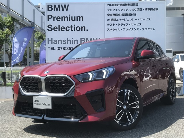 X2xドライブ20d Mスポーツ 4WD