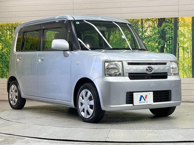 �������x�̃K���X�疌�ŝ����͂������A�㎿�ȃc���E����������B���O����_���J�����؂Ȉ��Ԃ�ی삵�A�F�����E�򉻂�h�~�B�u�e�X�v���b�V���R�[�g�v�A�u�e�v���~�b�T�R�[�g�v���炨�I�т��������܂��B