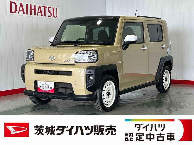 タフトG ターボ
