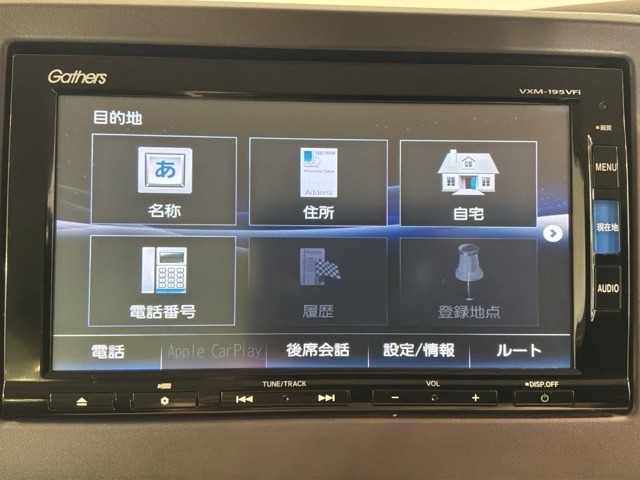 N-BOXG L ホンダセンシング