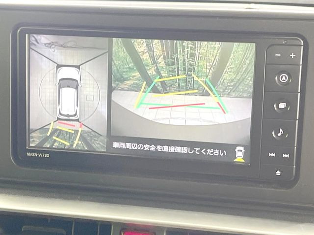 【パノラマモニター】専用のカメラにより、上から見下ろしたような視点で360度クルマの周囲を確認することができます☆死角部分も確認しやすく、狭い場所での切り返しや駐車もスムーズに行えます。
