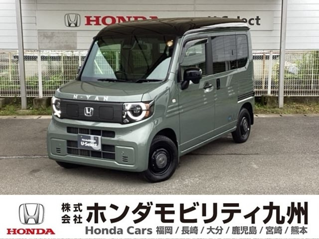 N-VAN e:e: ファン