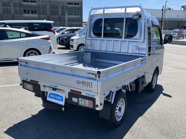 ハイゼットトラックジャンボ エクストラ 4WD