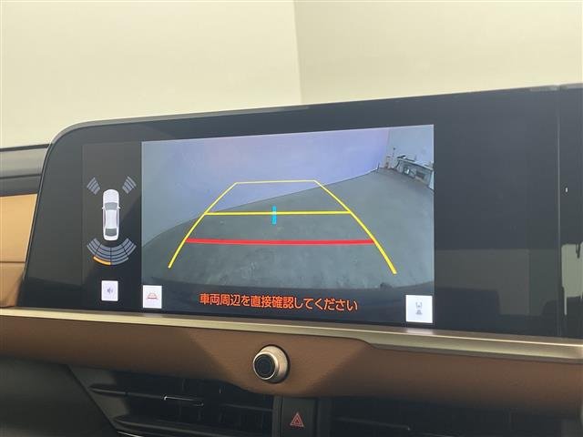 クラウンクロスオーバー