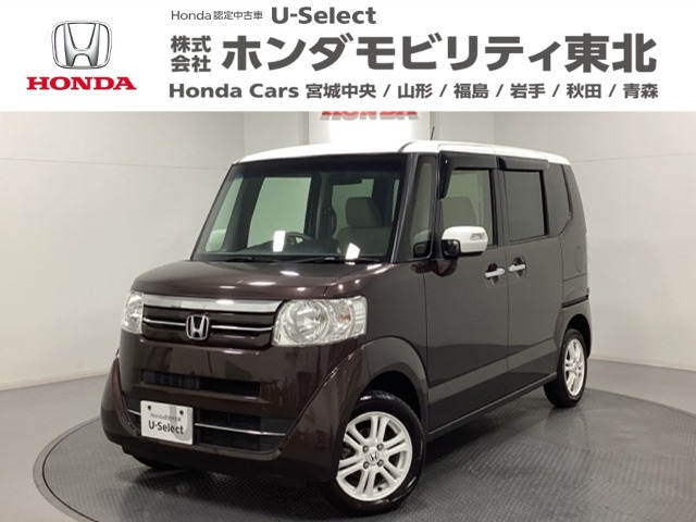 N-BOXG Lパッケージ 2トーンカラースタイル 4WD