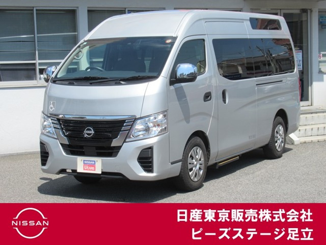 キャラバン2.5 チェアキャブ 車いす2名仕様