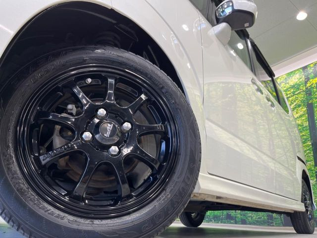 �y14�C���`�A���~�z�C�[���z�O�ςɃ}�b�`�����A���~�z�C�[���𑕒����Ă���܂��B�e��A���~�z�C�[����A�X�^�b�h���X�^�C�����戵�����Ă���܂��B���񂲑��k����������