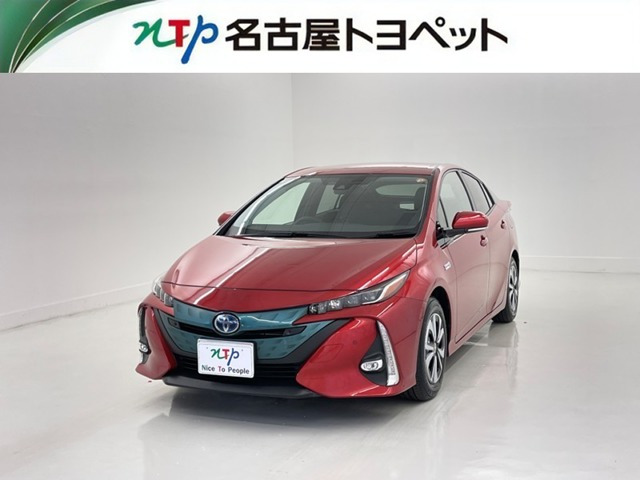 プリウスPHV1.8 A ユーティリティ プラス