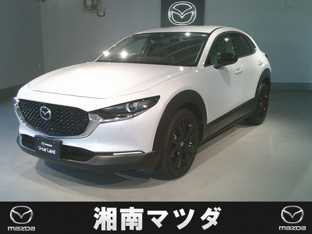 CX-302.0 20S