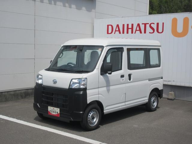 ハイゼットカーゴスペシャル 4WD