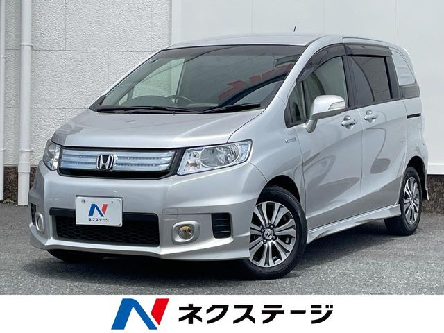フリードスパイクハイブリッド1.5 ジャストセレクション