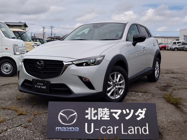 CX-31.5 15S アーバンドレッサー