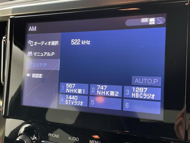 アルファードハイブリッド 2.5 S タイプゴールドII E-Four 4WD