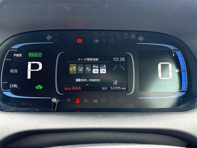 アクア1.5 X
