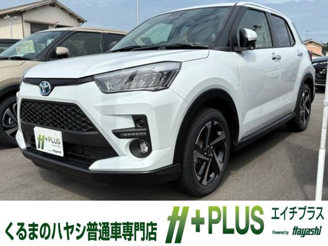 ライズ