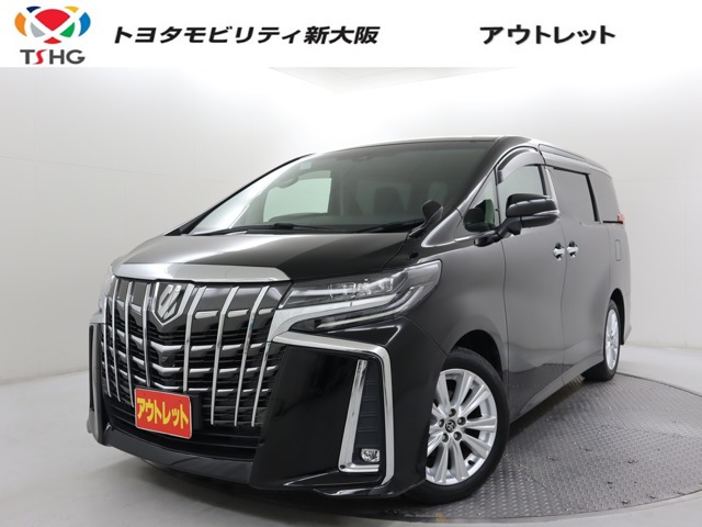アルファード2.5 S