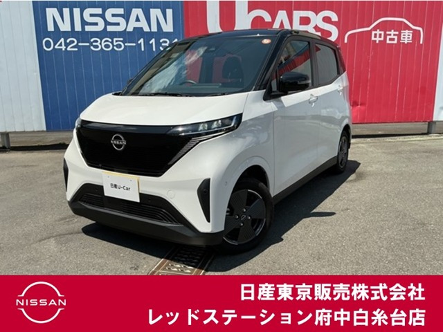 サクラX