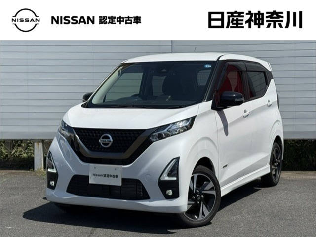 デイズハイウェイスター Gターボ アーバンクロム 4WD