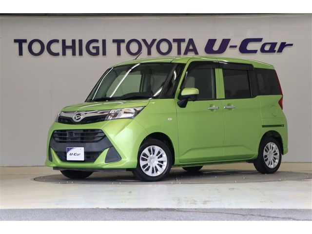 トール1.0 X SAII