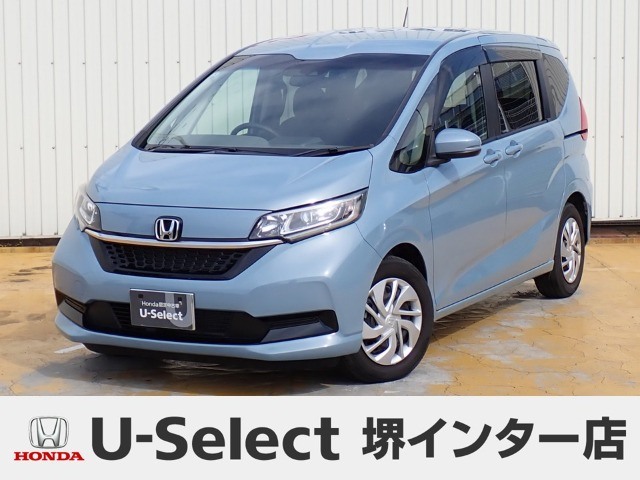 フリード1.5 G ホンダセンシング