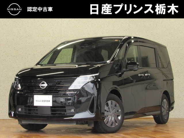 セレナ1.4 e-POWER XV