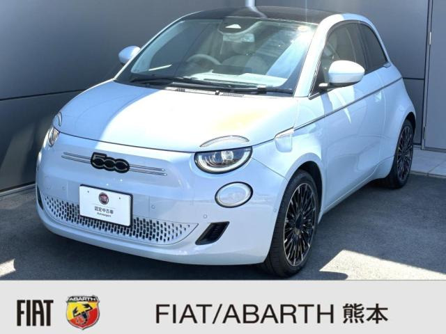500eアイコン