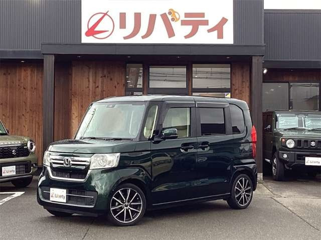 N-BOXG