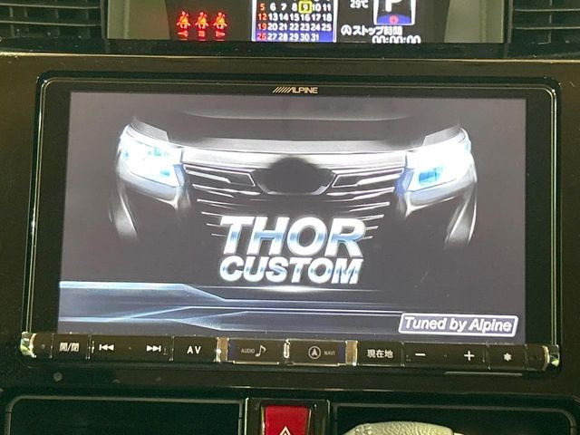 トール1.0 カスタムG リミテッド SAIII