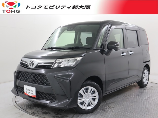 ルーミー1.0 G