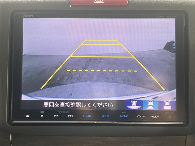 ジェイド1.5 ハイブリッドX