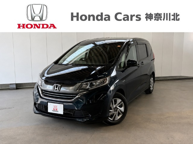 フリード+1.5 ハイブリッド G ホンダセンシング