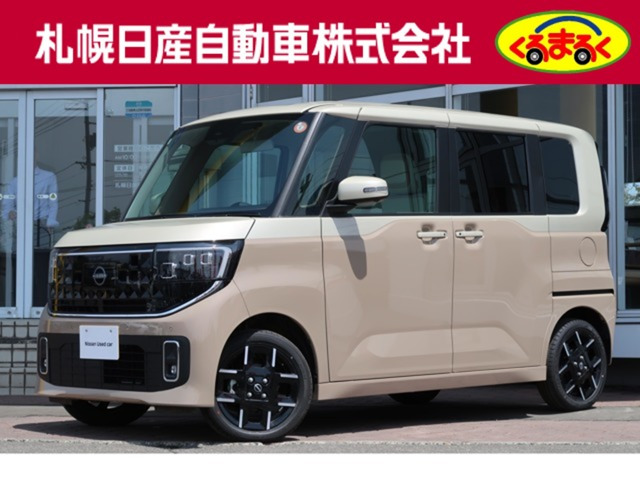 ルークスハイウェイスター Gターボ 4WD