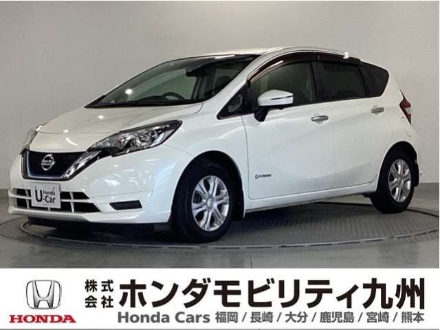 ノート1.2 e-POWER X