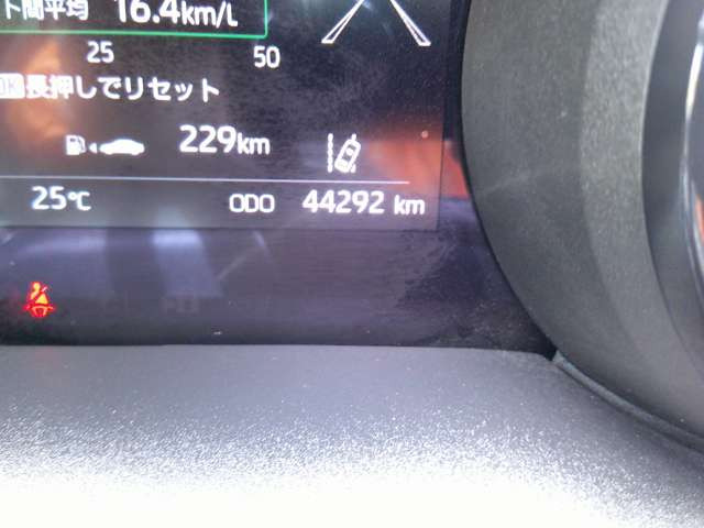 ヤリス1.5 ハイブリッド Z E-Four 4WD