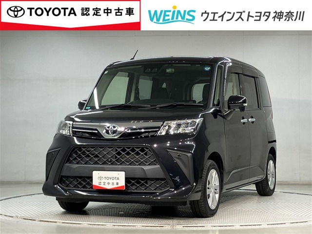 ルーミー1.0 G