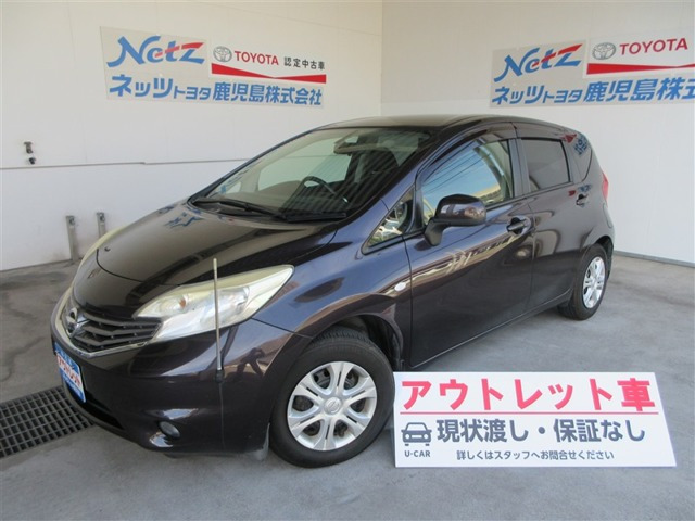 ノート1.2 X DIG-S