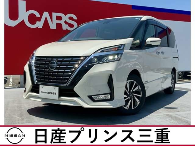 セレナ2.0 ハイウェイスターV