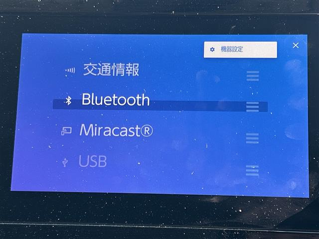 シエンタハイブリッド 1.5 Z