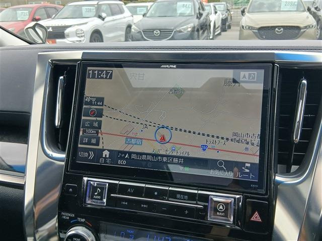 アルファード2.5 S Cパッケージ