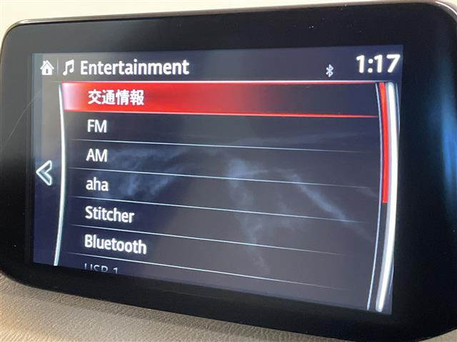 アクセラスポーツ1.5 15XD Lパッケージ
