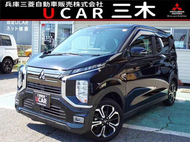 eKクロス EVP