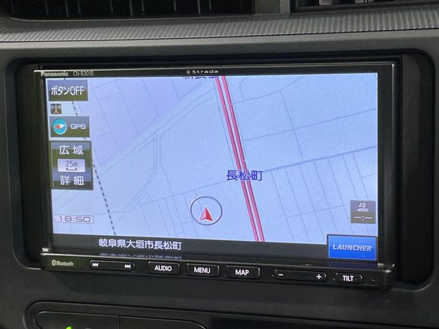 アクア1.5 L