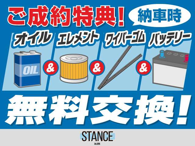 エルフダンプ