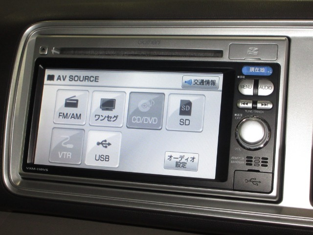 ライフG スマートプラス
