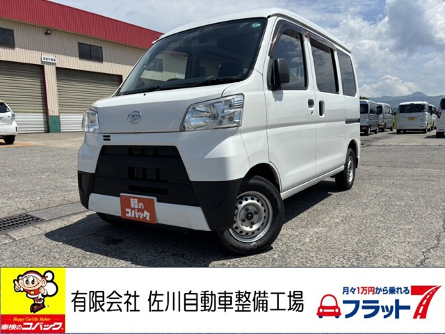 ハイゼットカーゴデラックス ハイルーフ 4WD