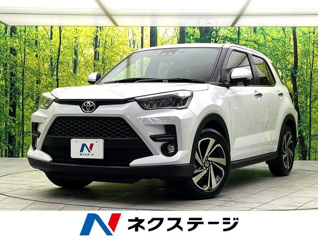 ライズ1.2 Z
