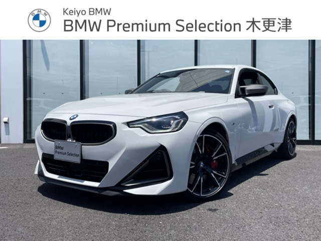 2シリーズクーペM240i xドライブ 4WD